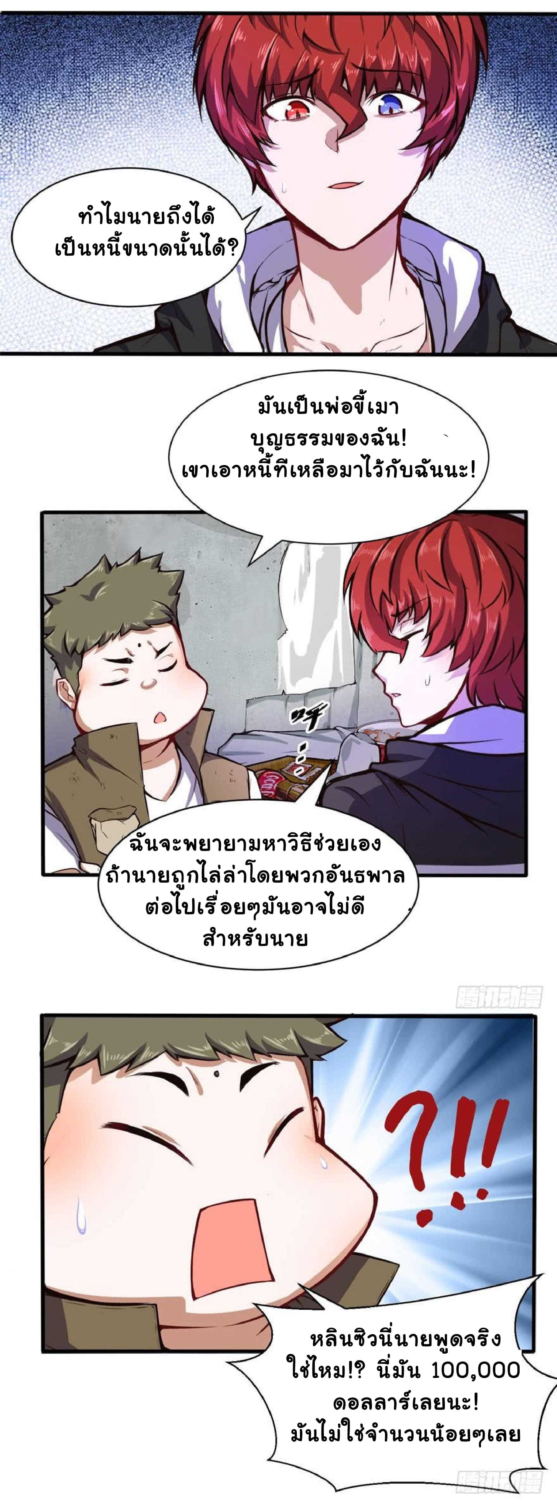 100211568.jpg