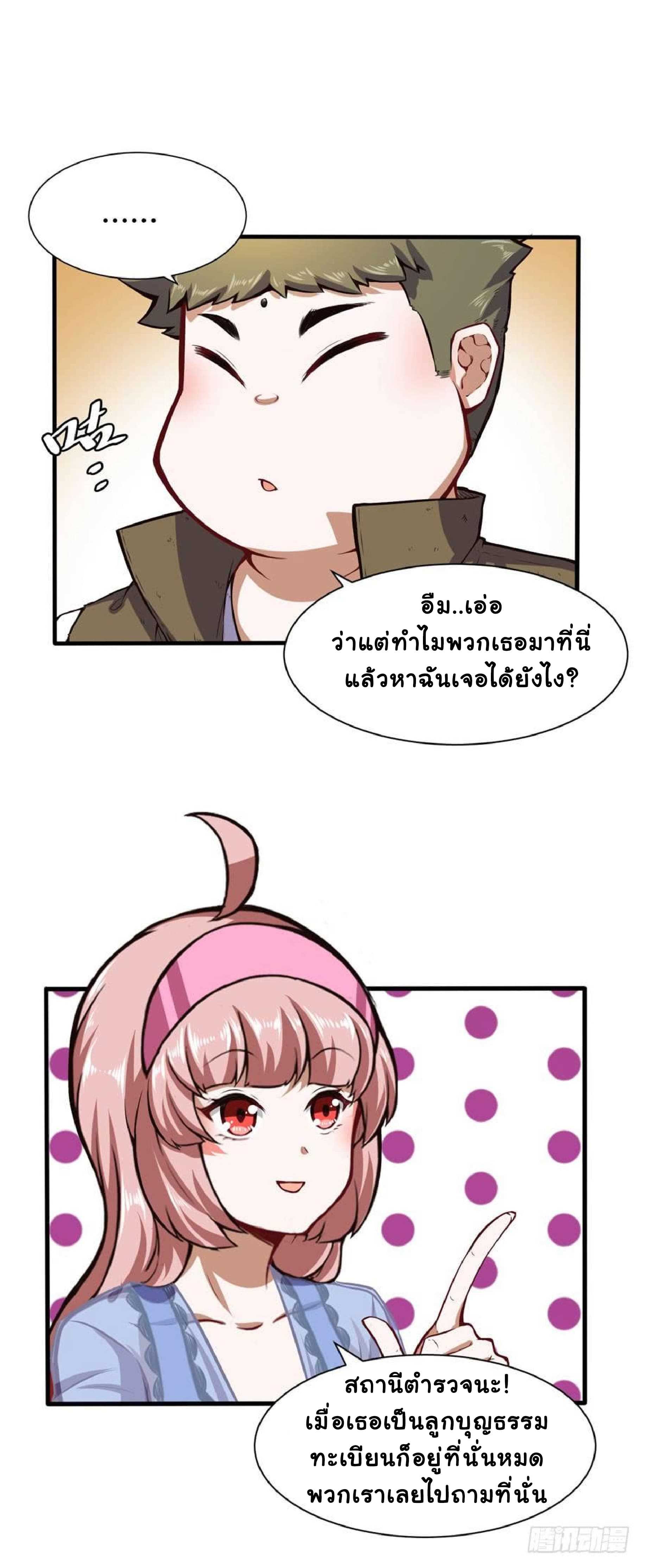 100212049.jpg