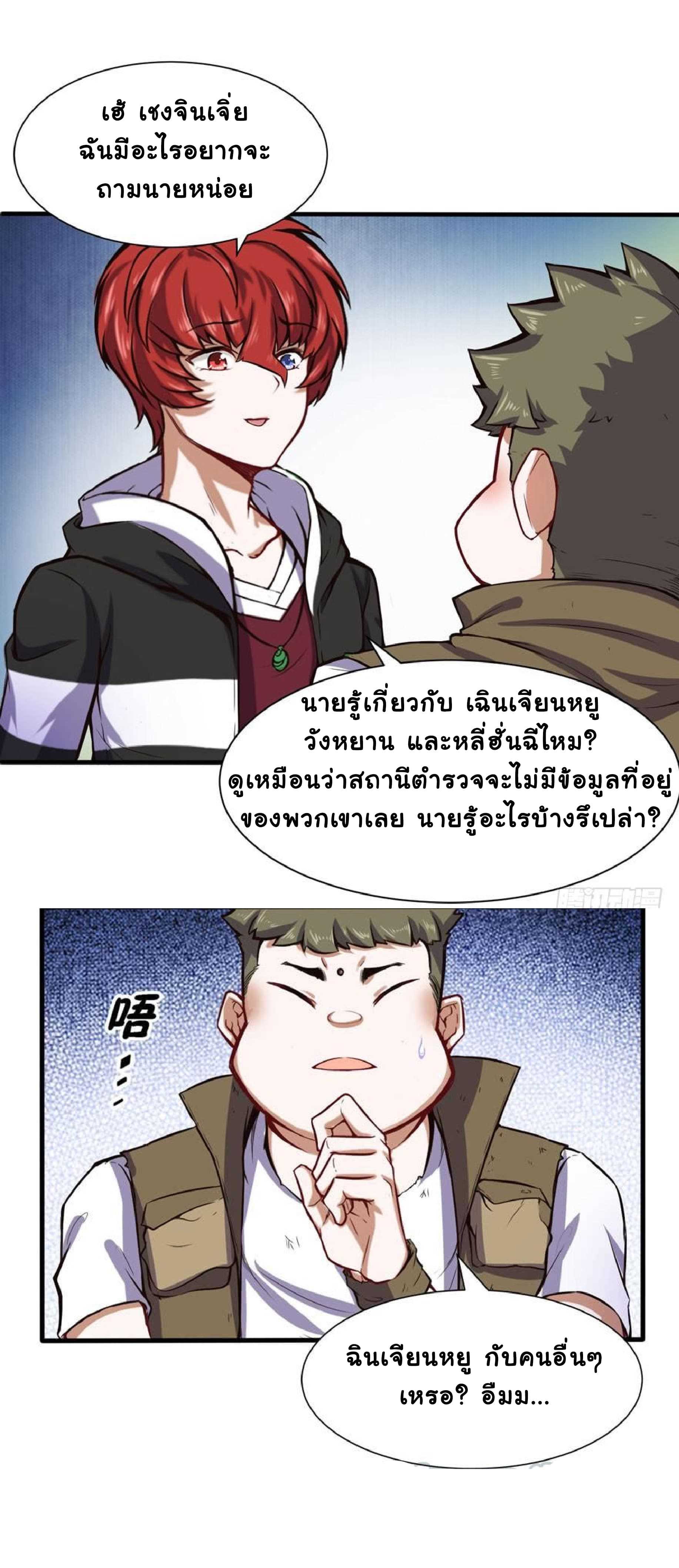 100212081.jpg