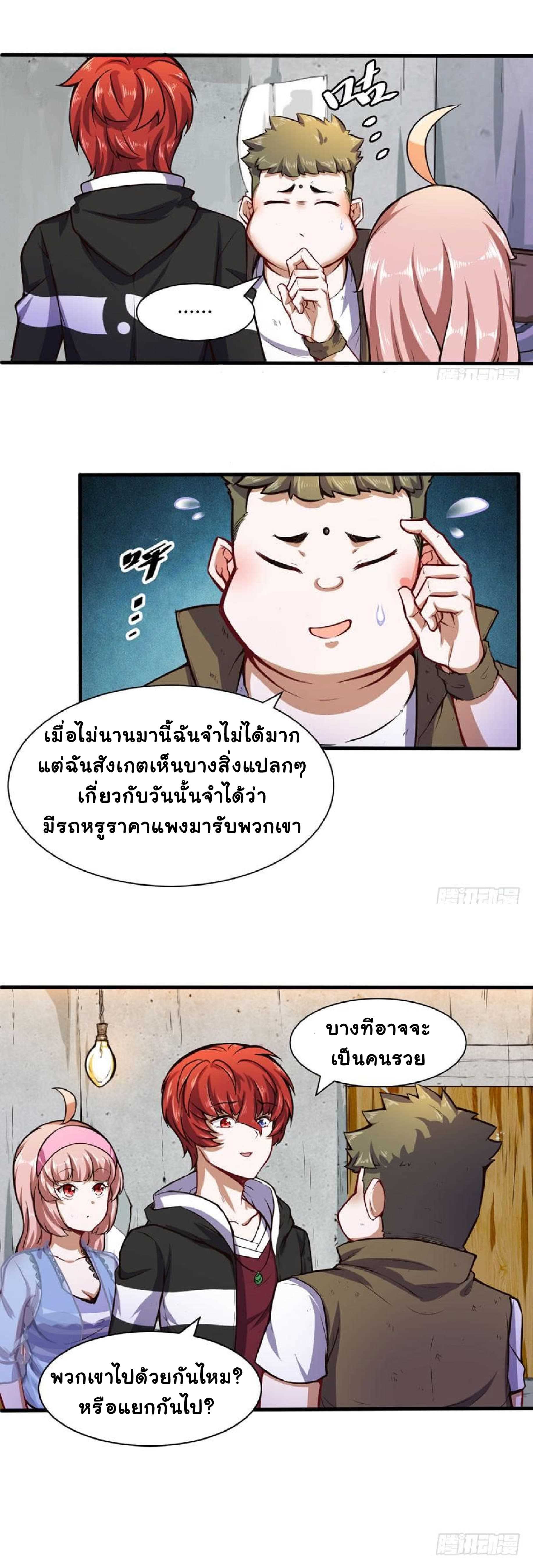 100212113.jpg