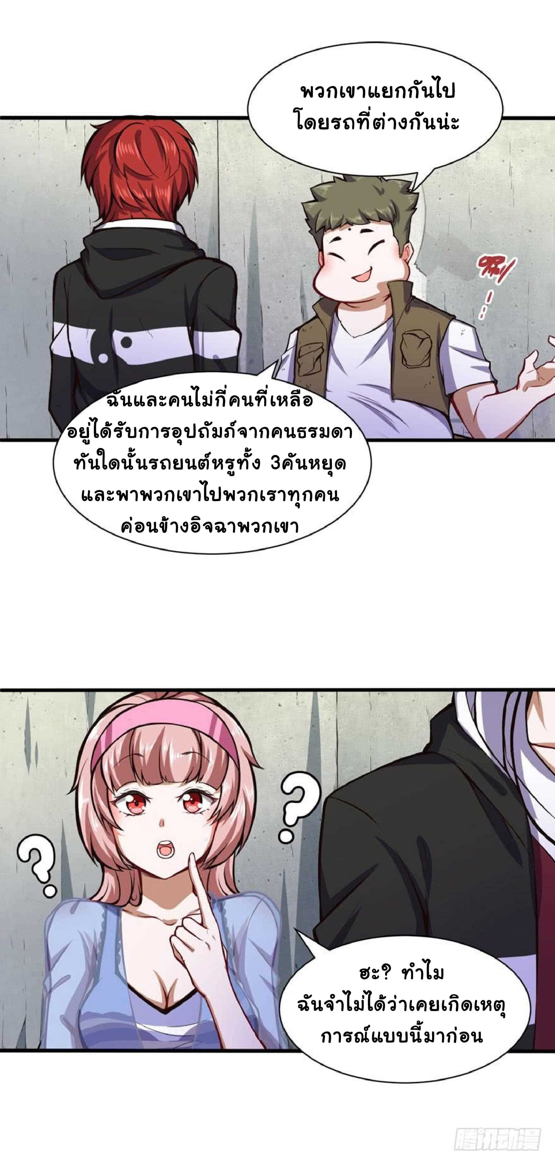 100212145.jpg