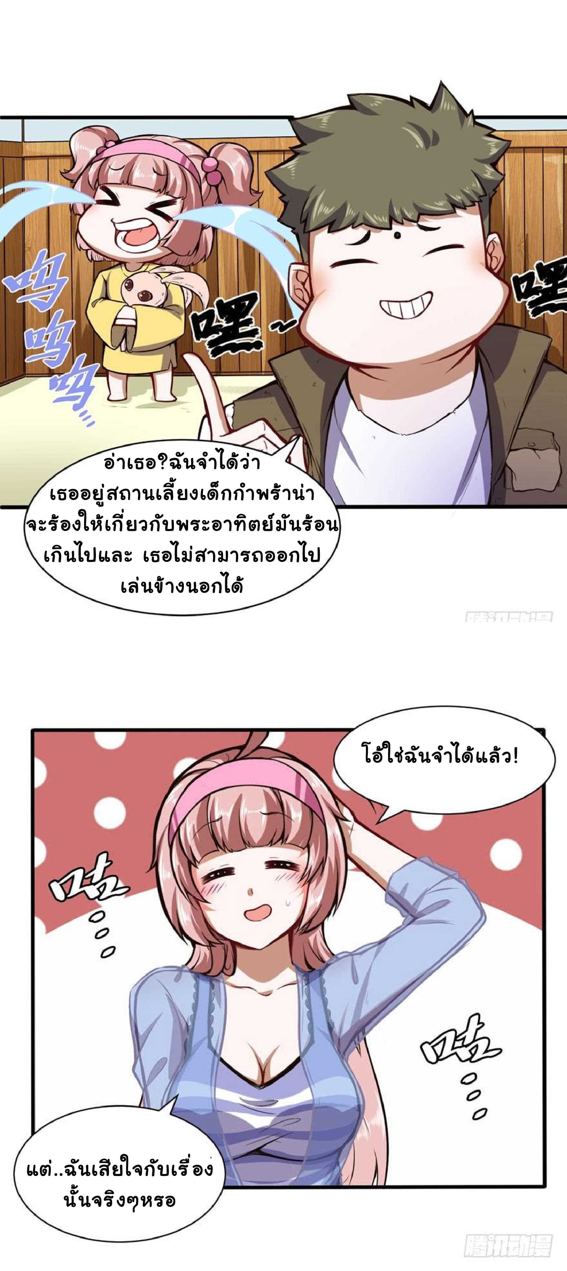 100212177.jpg