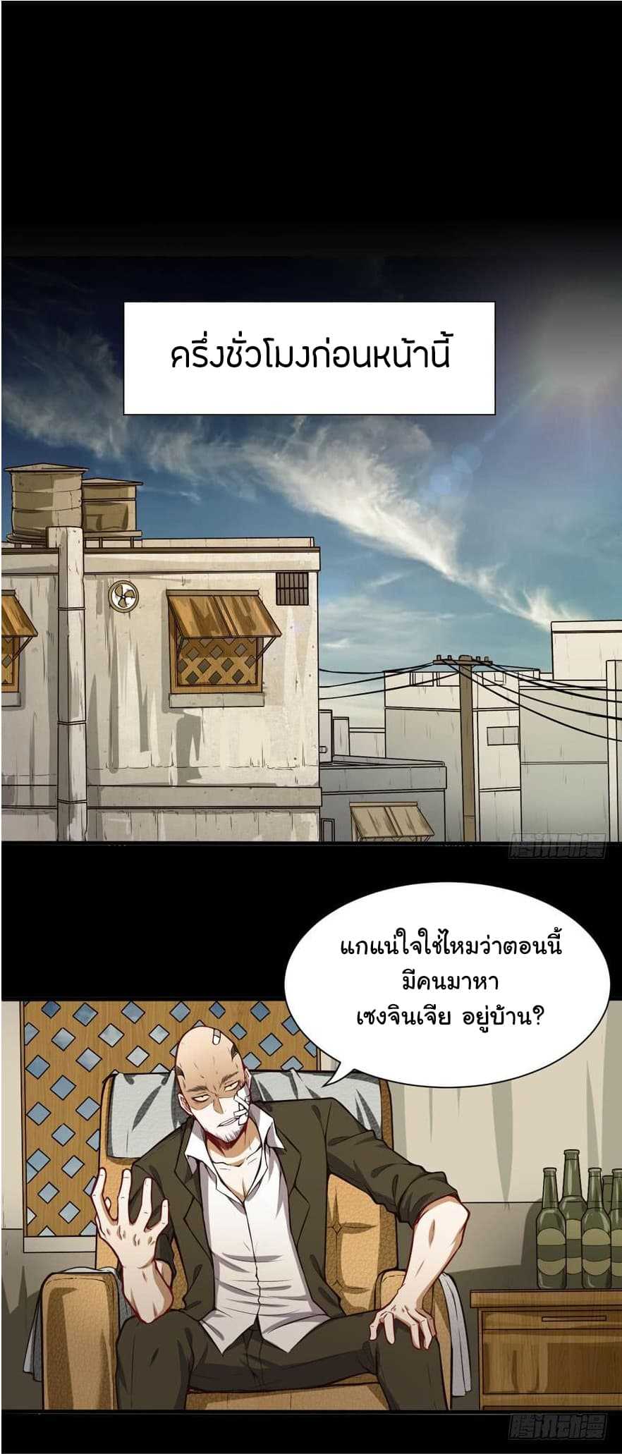 100212690.jpg