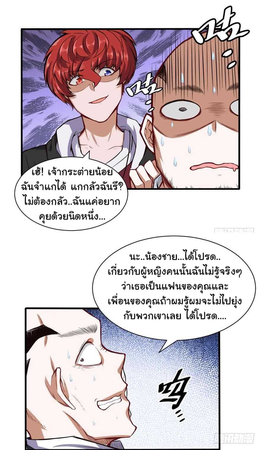 100212914.jpg