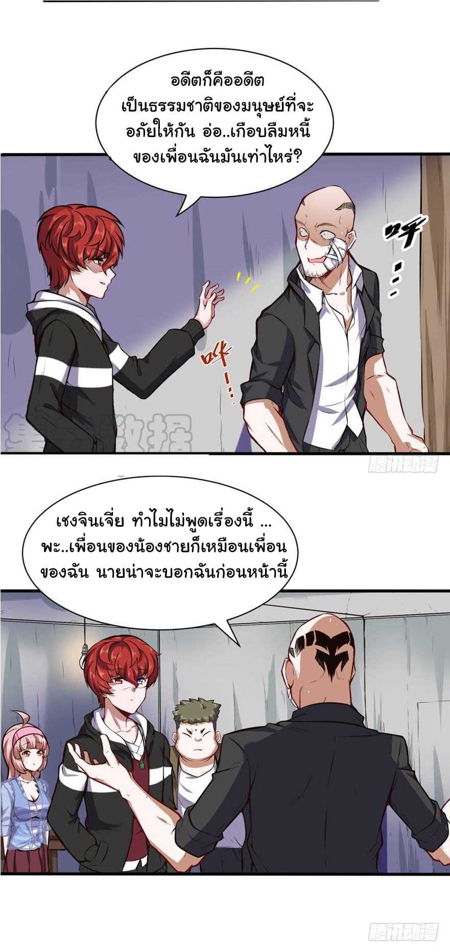 100212946.jpg