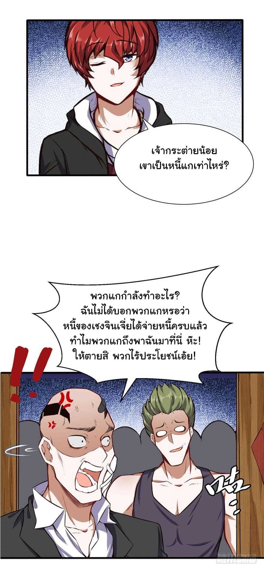100212978.jpg