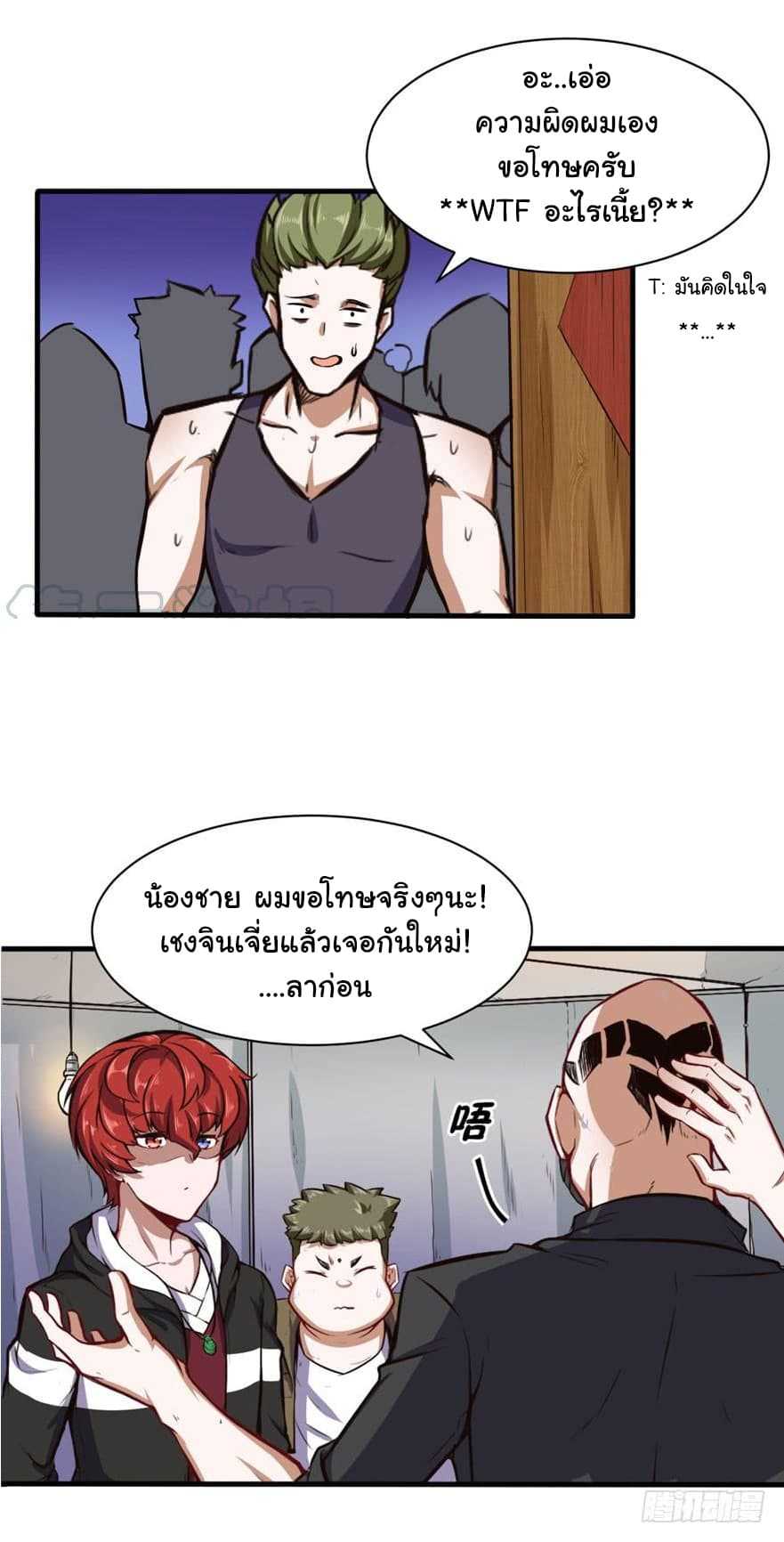 100213010.jpg