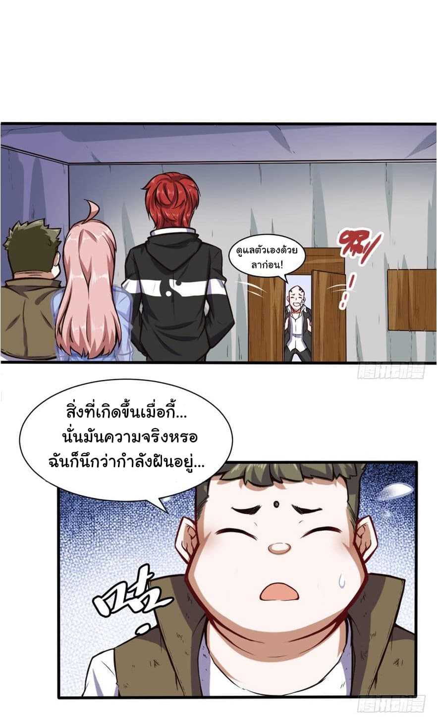 100213042.jpg