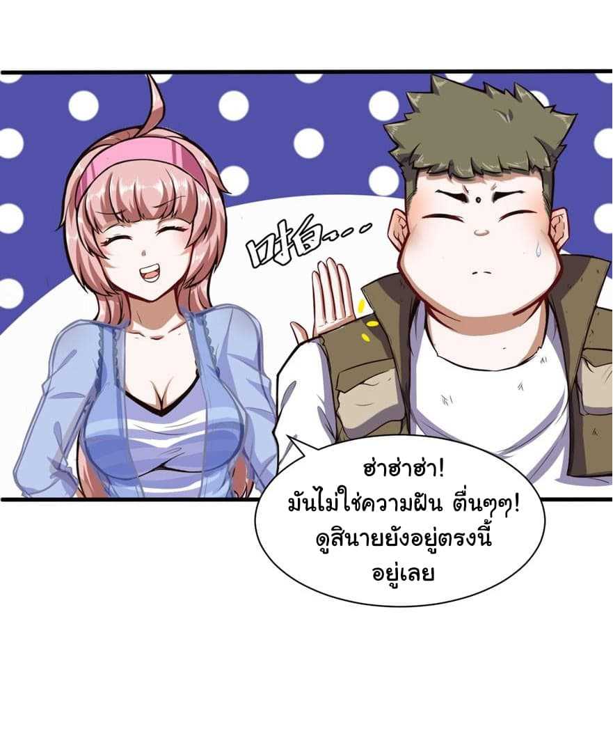 100213074.jpg