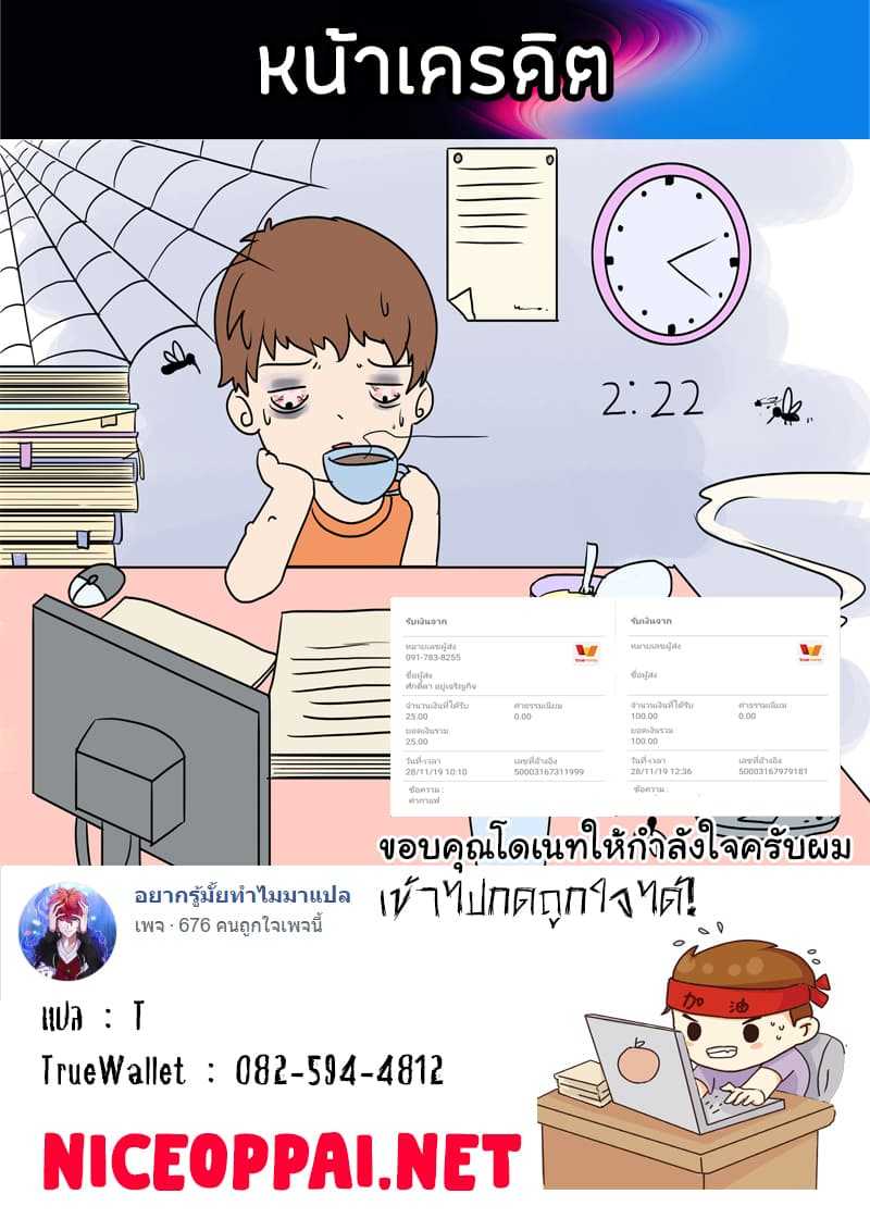 100213106.jpg