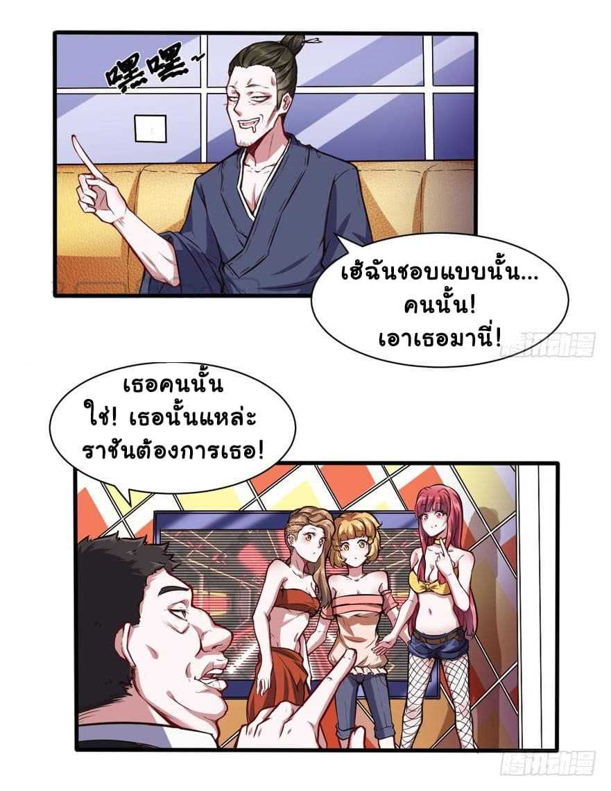 100213523.jpg