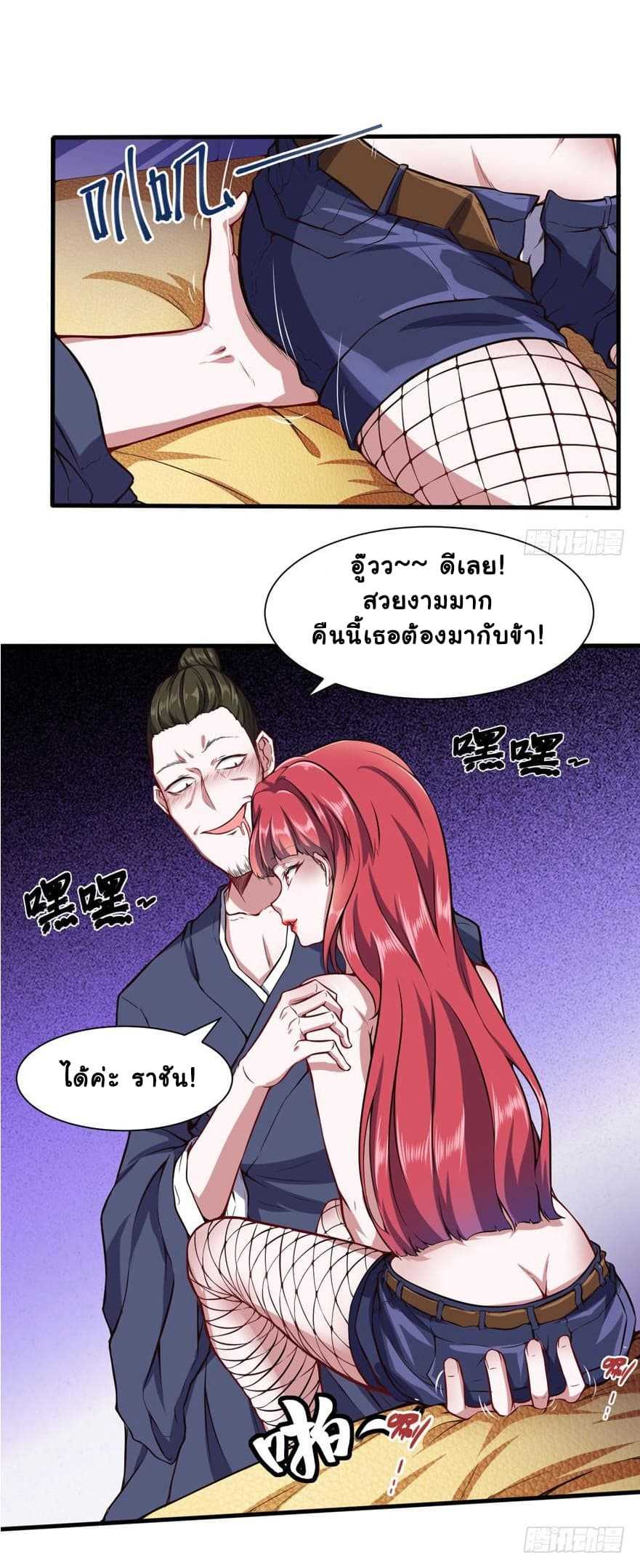 100213619.jpg