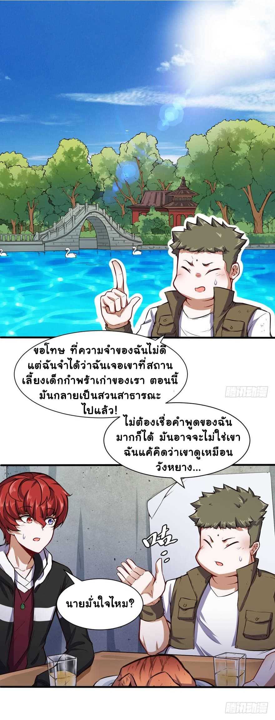 100214036.jpg