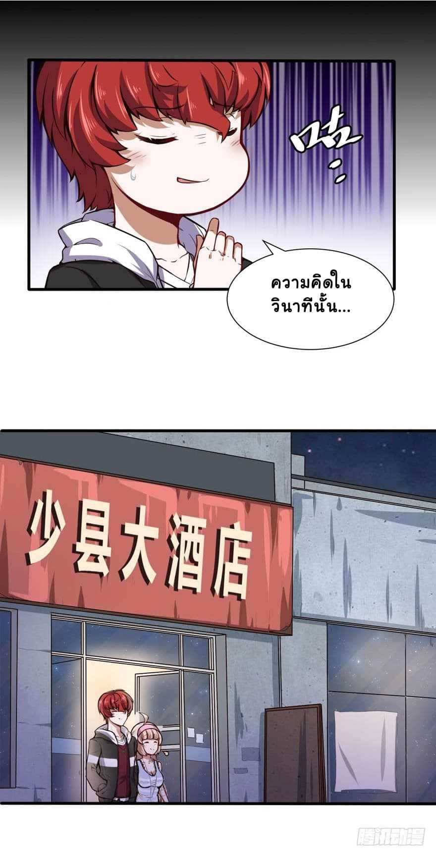 100214164.jpg