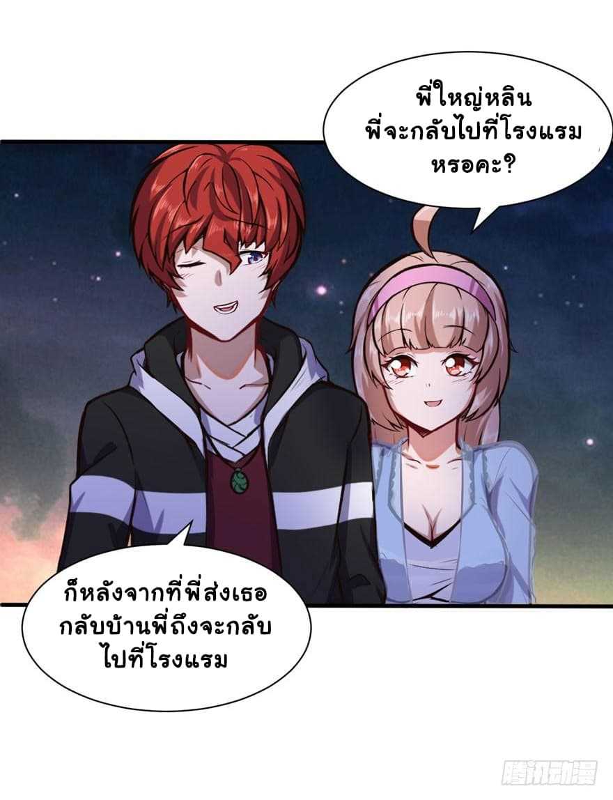 100214196.jpg