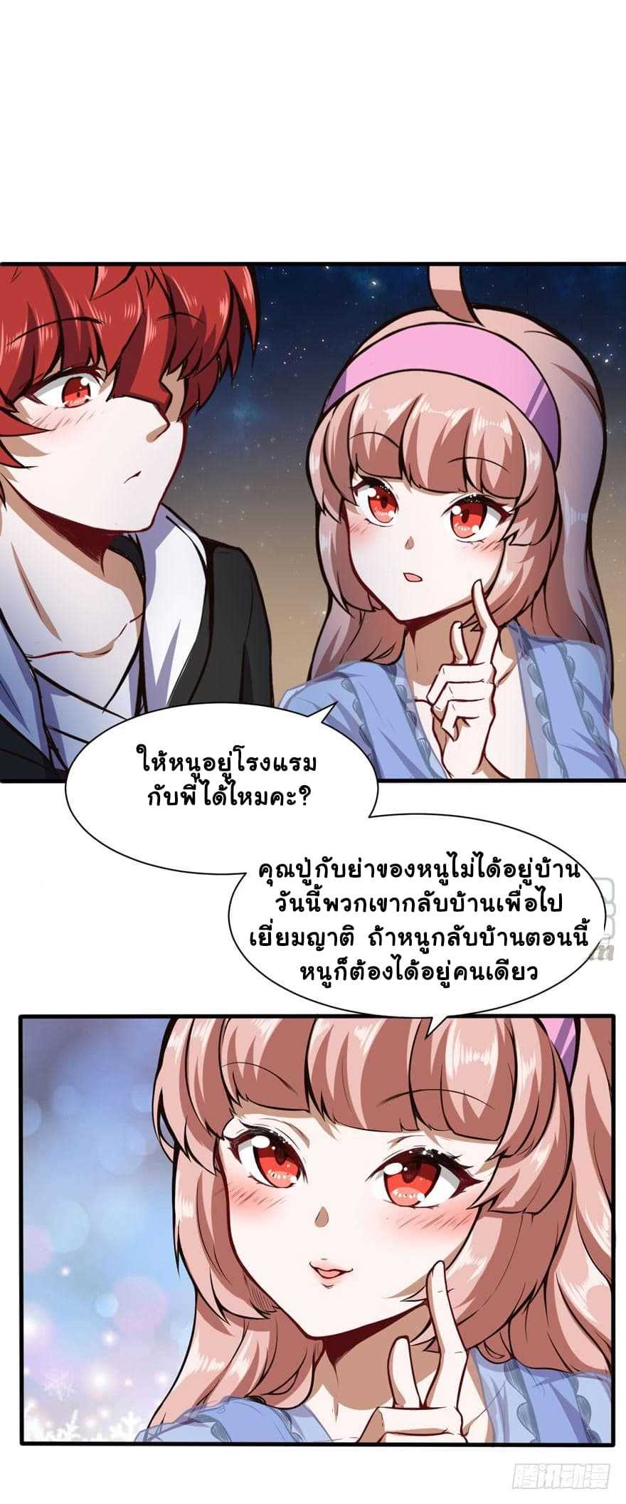 100214228.jpg