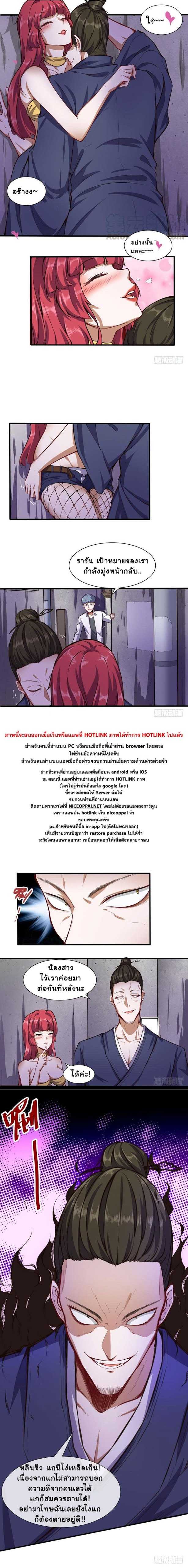 100214292.jpg