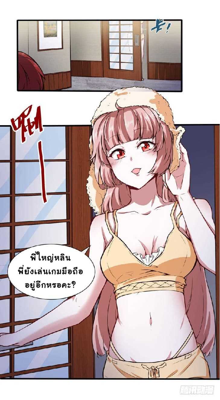 100214709.jpg