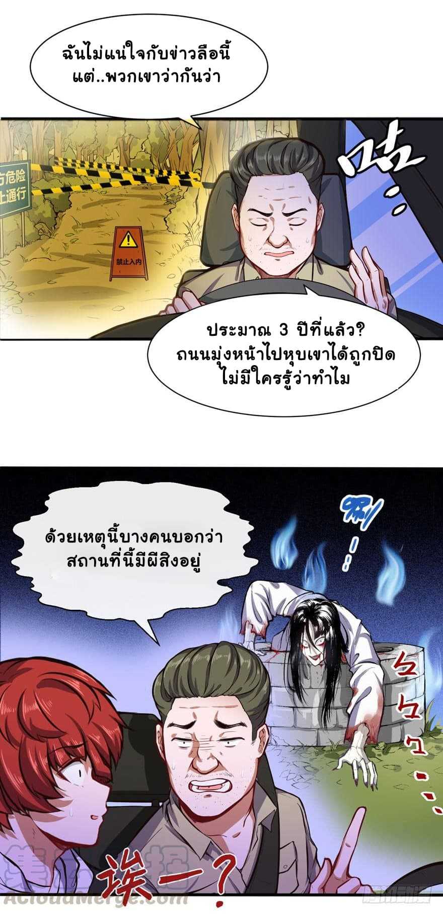 100215446.jpg