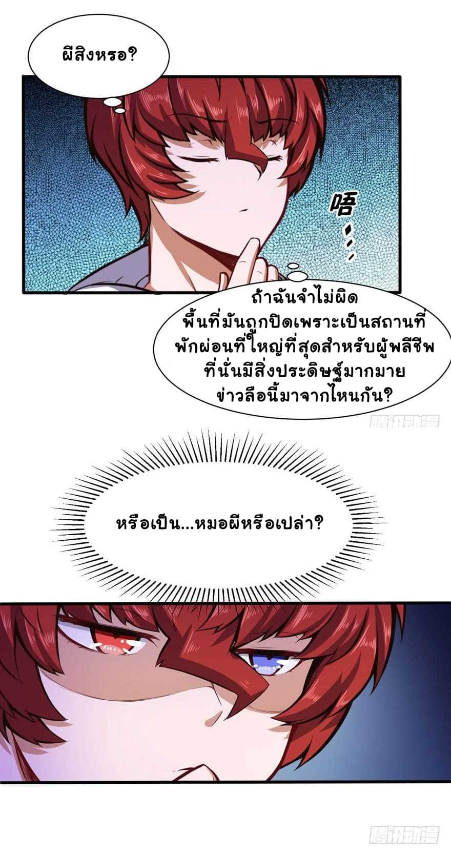 100215478.jpg