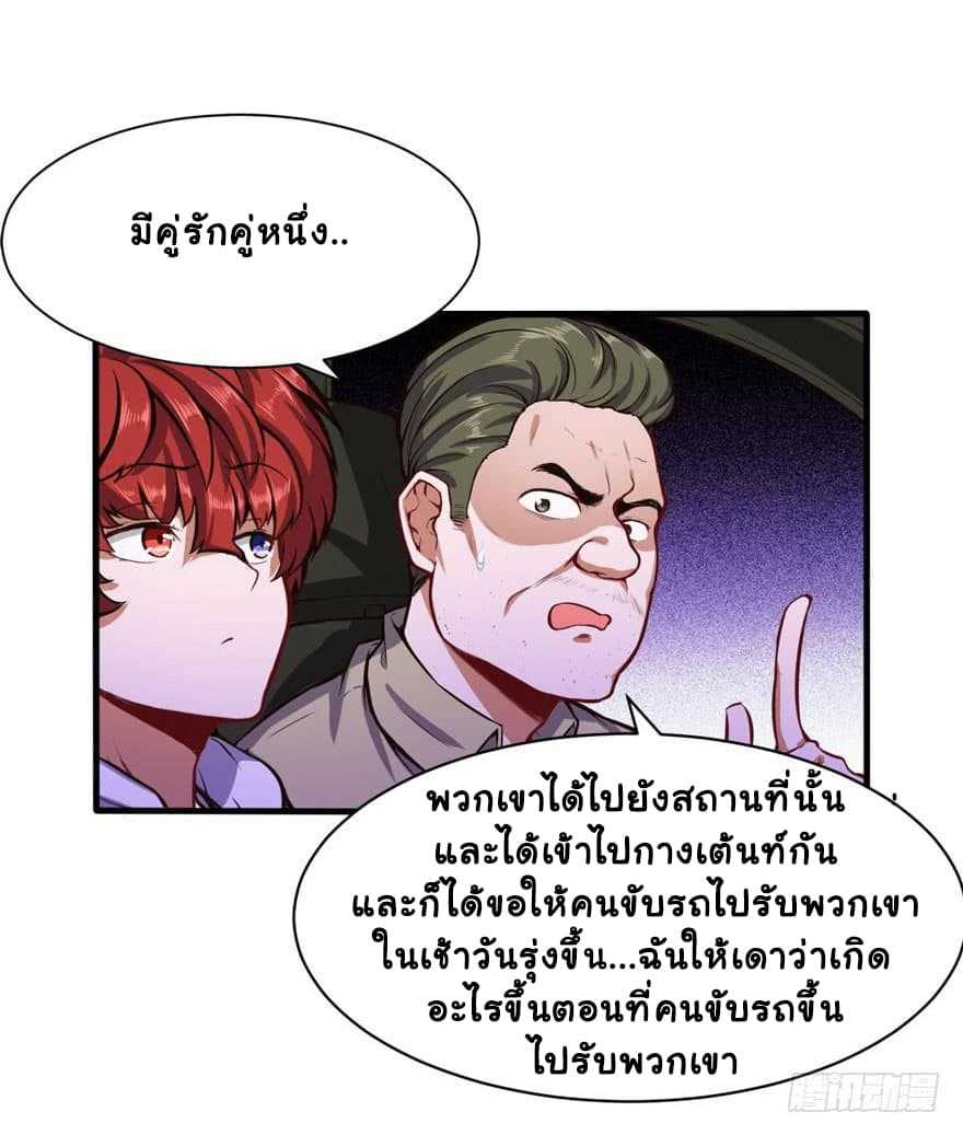 100215510.jpg