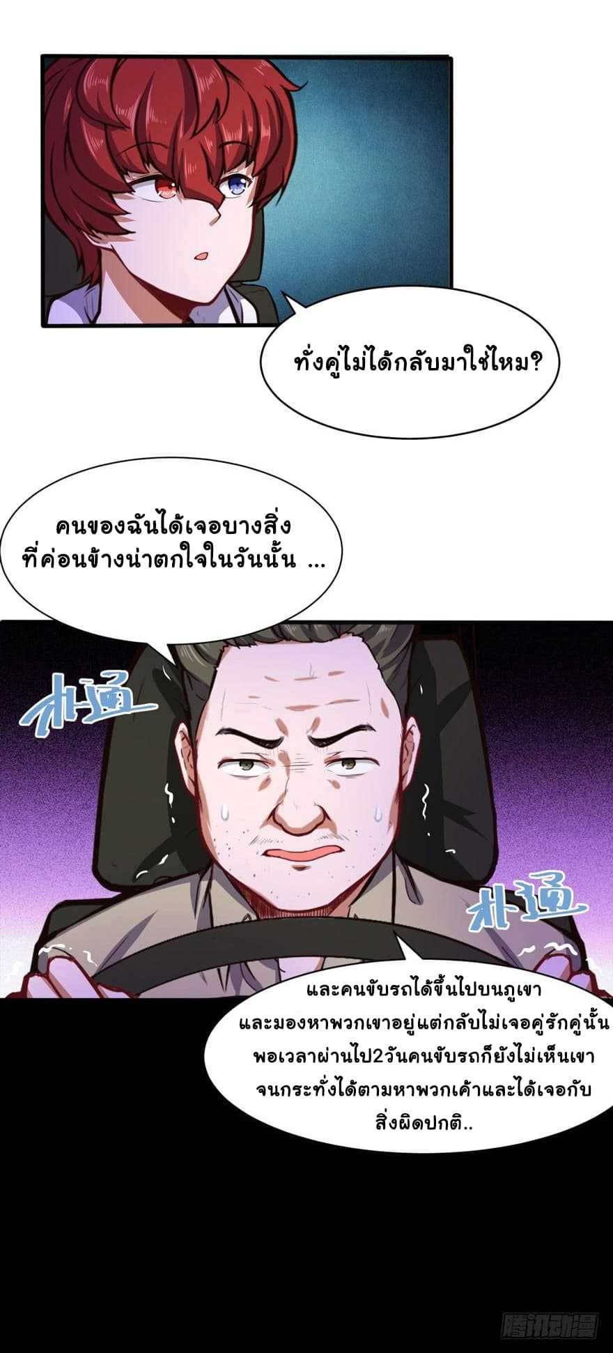 100215542.jpg