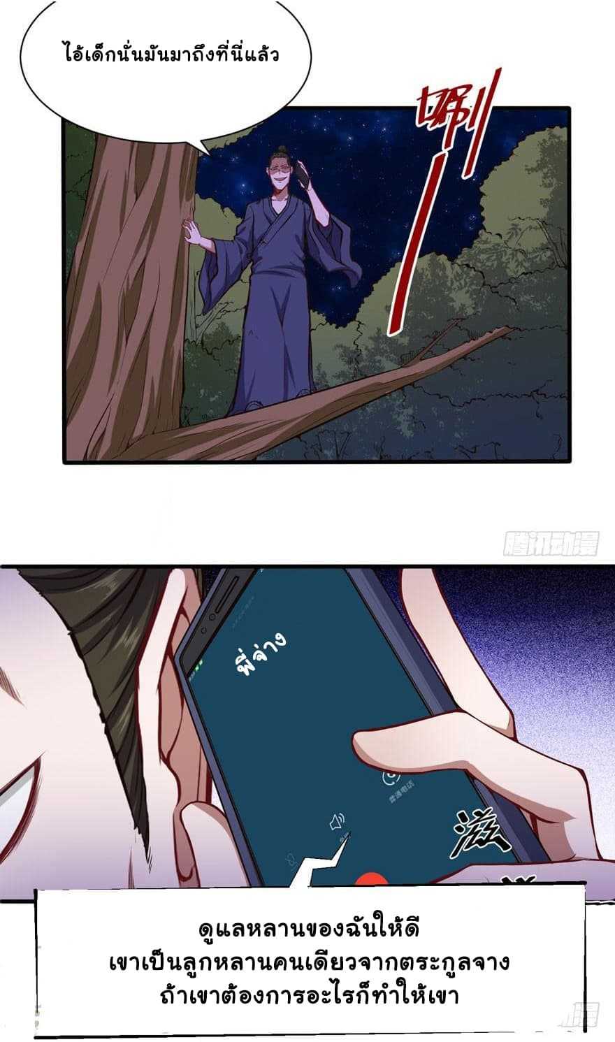 100215702.jpg