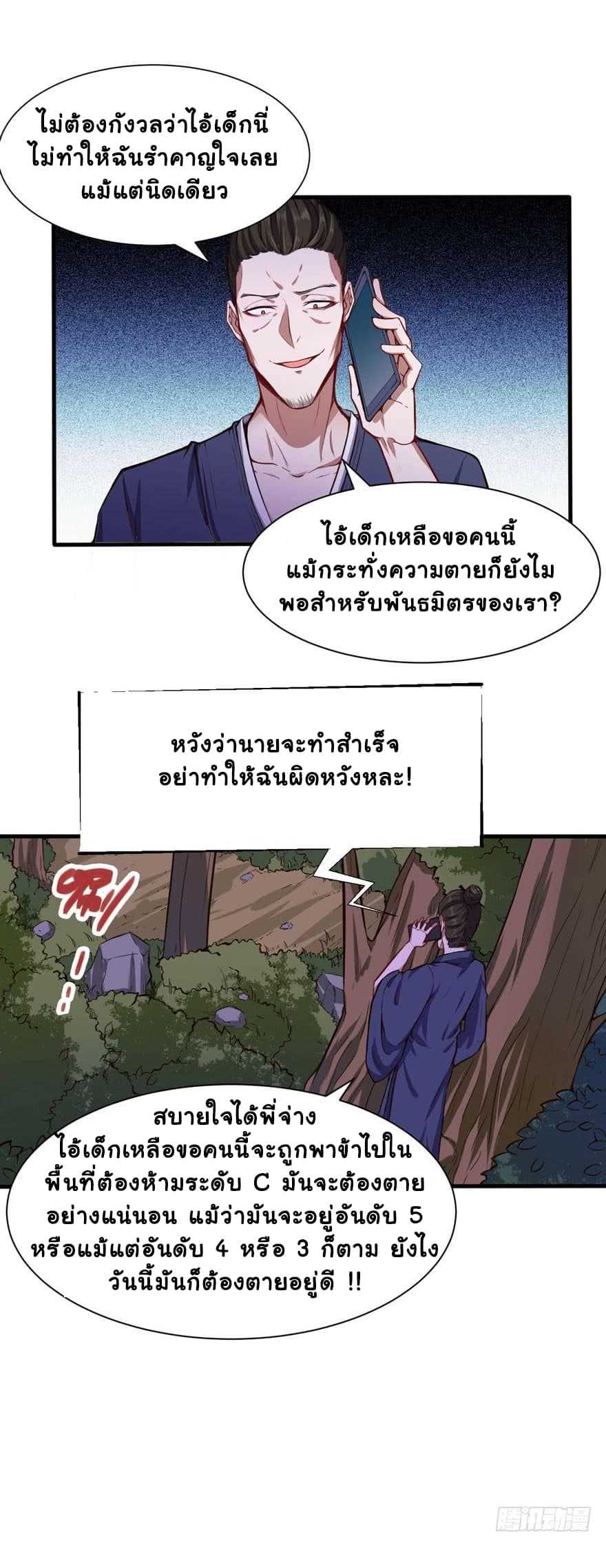 100215734.jpg