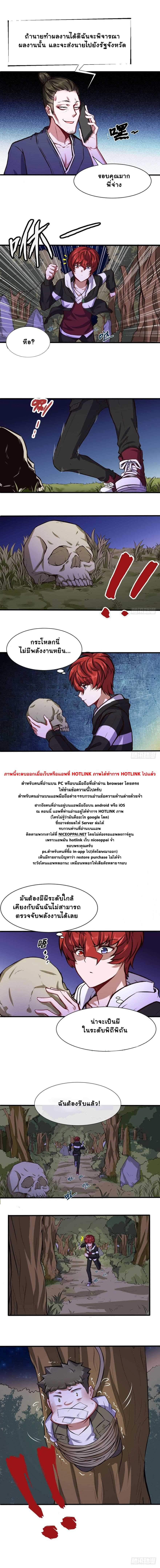 100215766.jpg