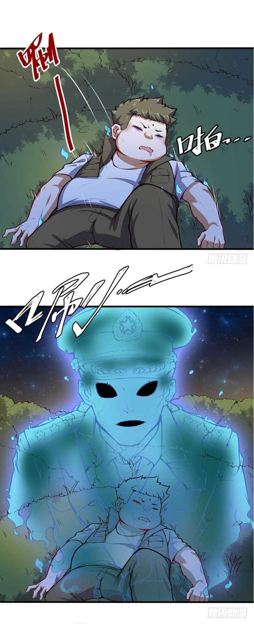 100216343.jpg