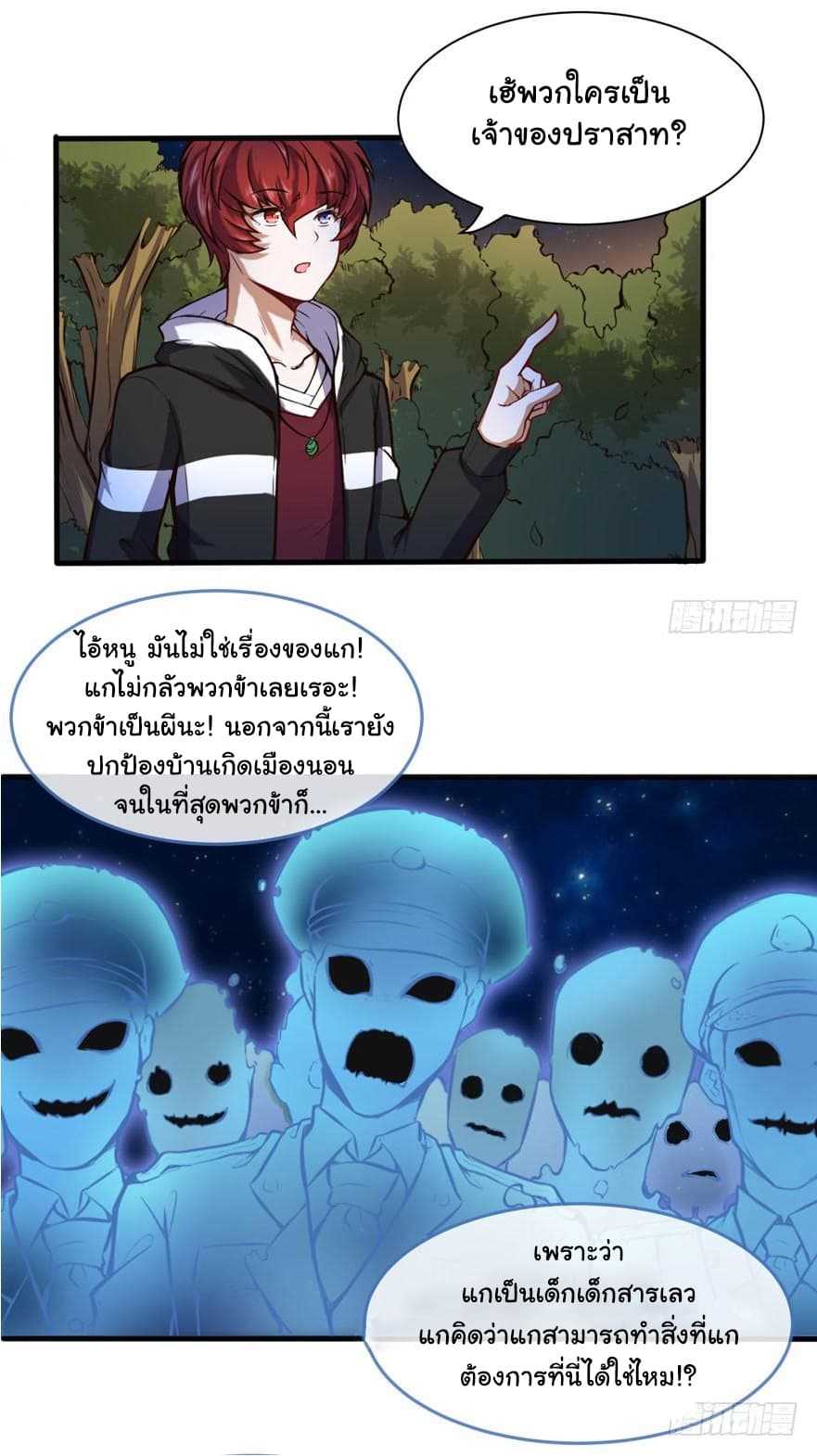 100216503.jpg