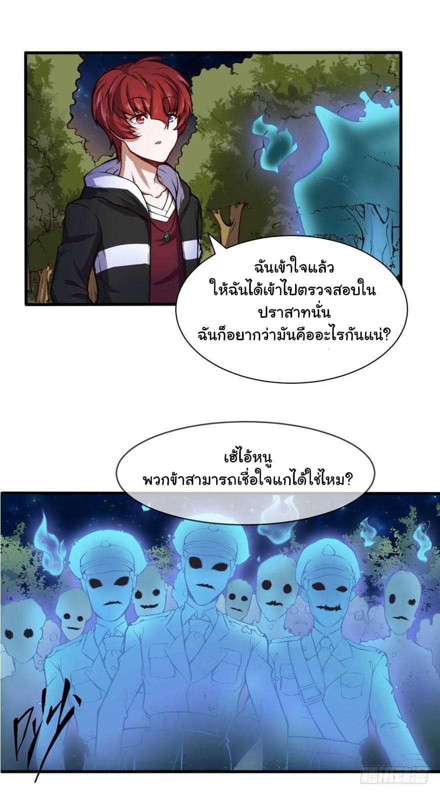 100216631.jpg