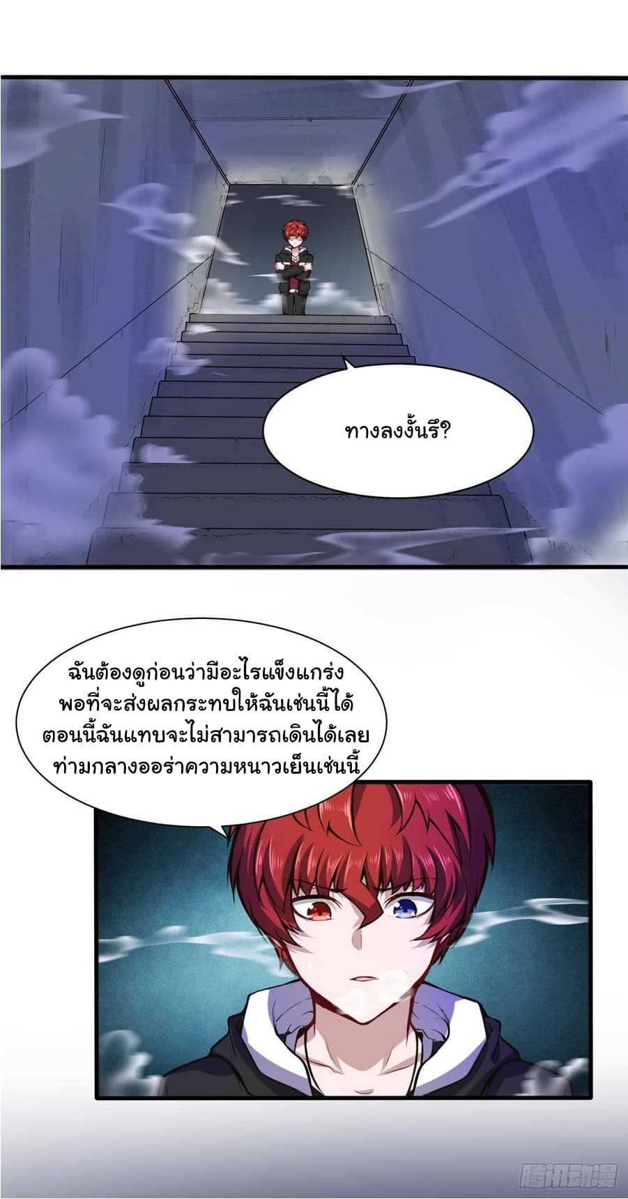 100217176.jpg