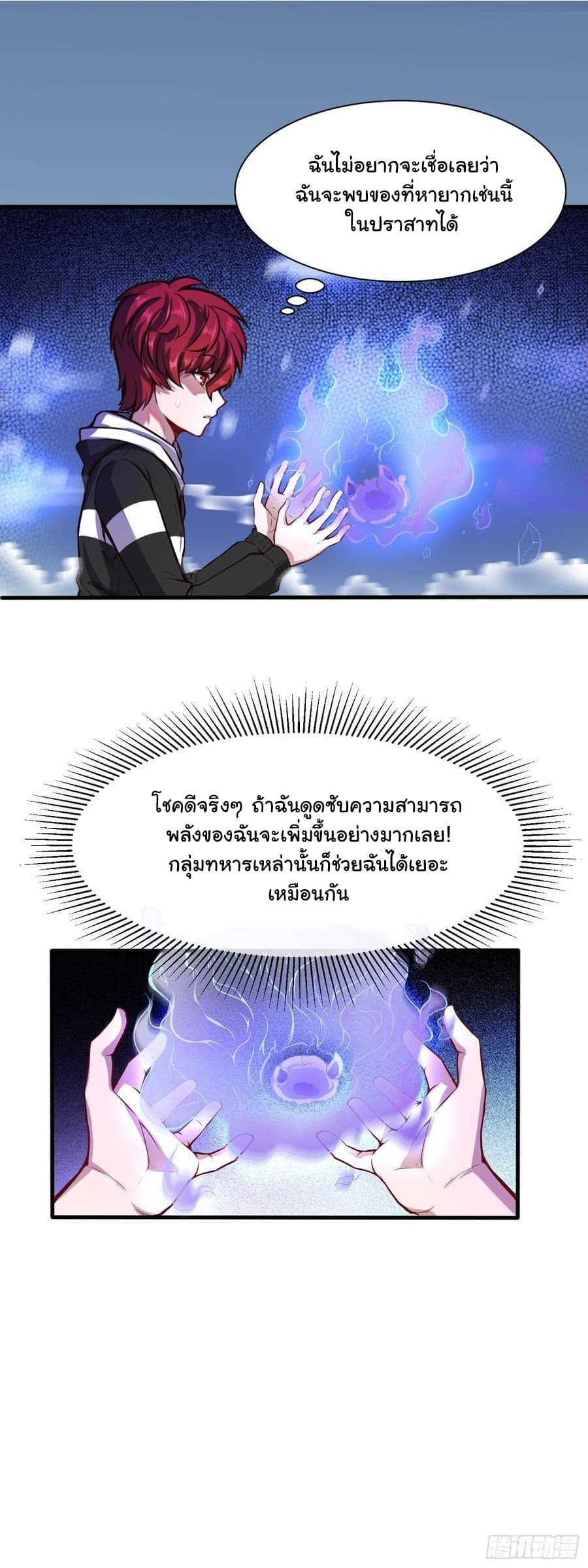 100217240.jpg