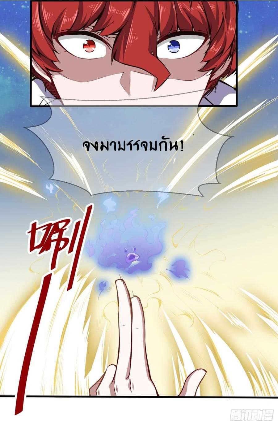 100217304.jpg