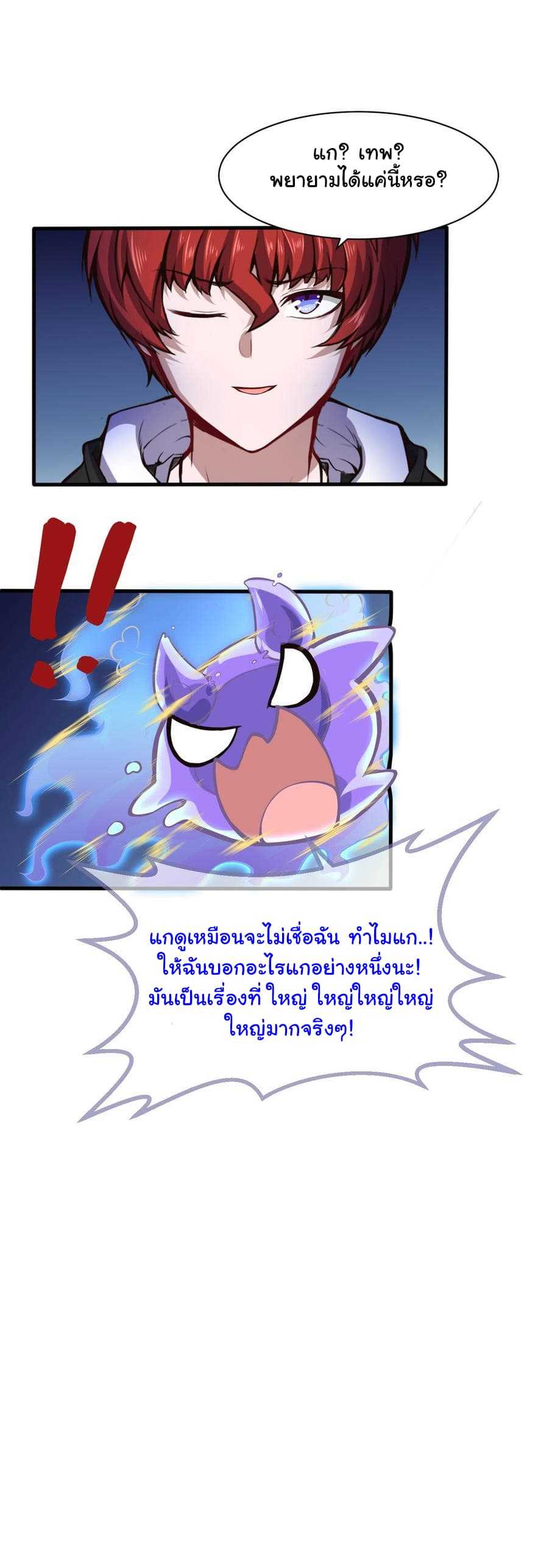 100217464.jpg