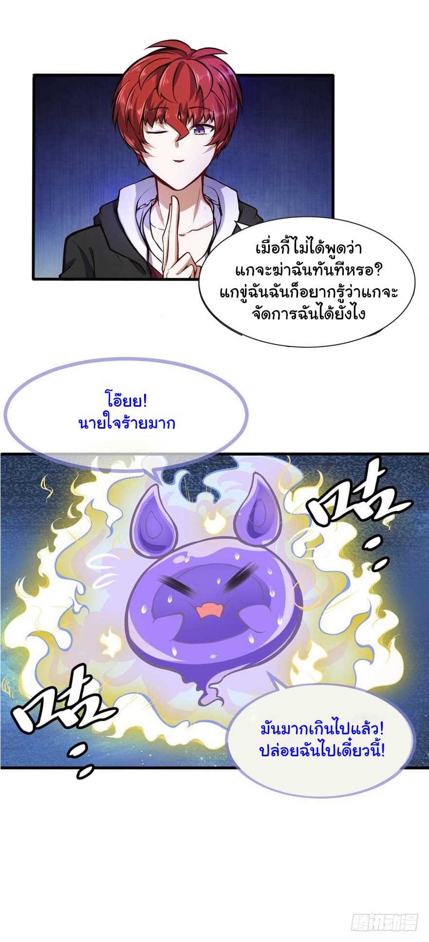 100217945.jpg