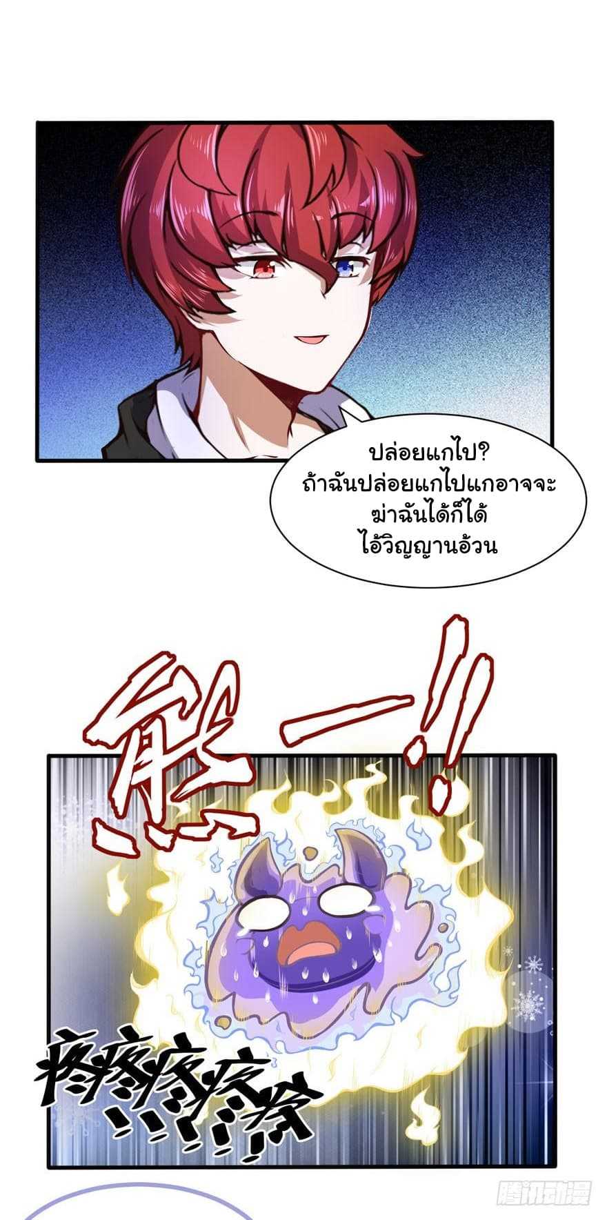 100217977.jpg