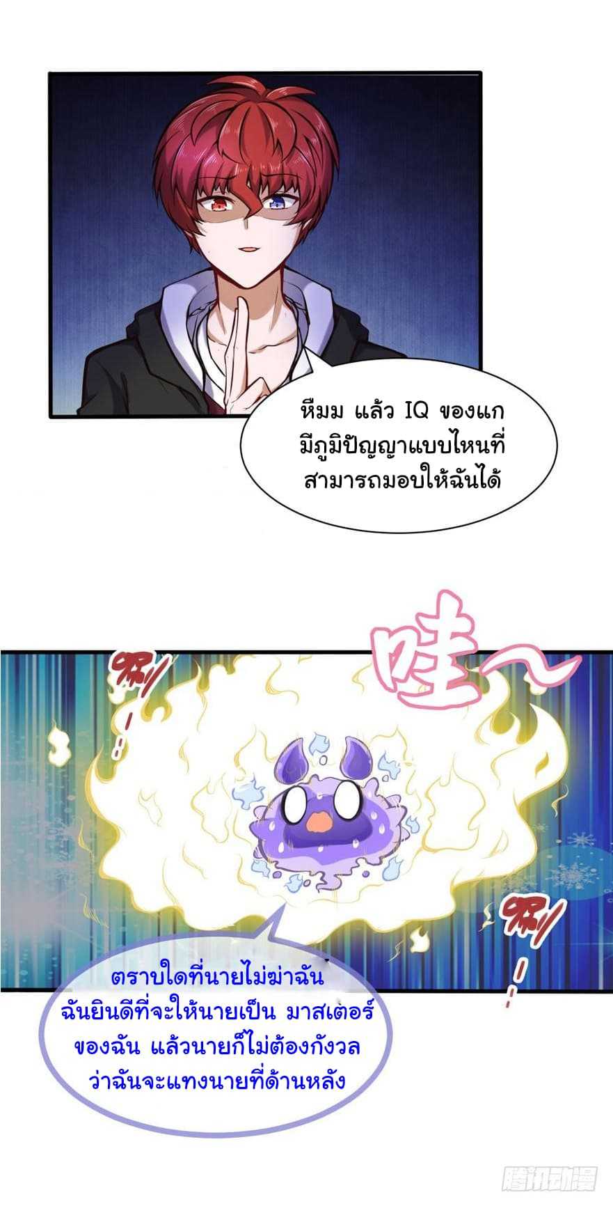 100218105.jpg
