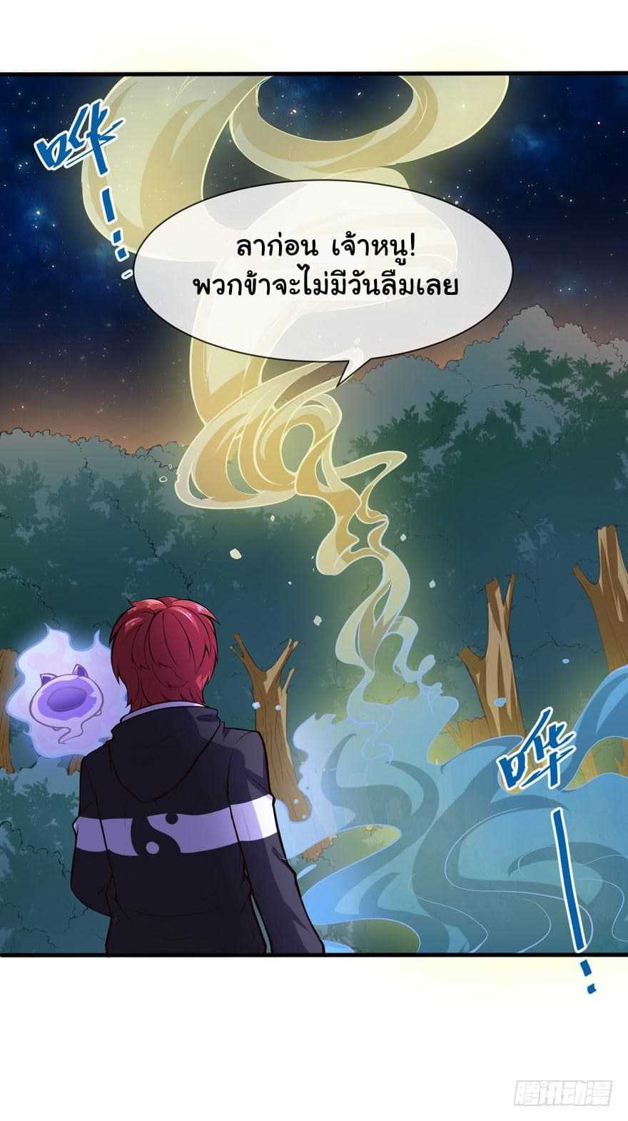 100218297.jpg