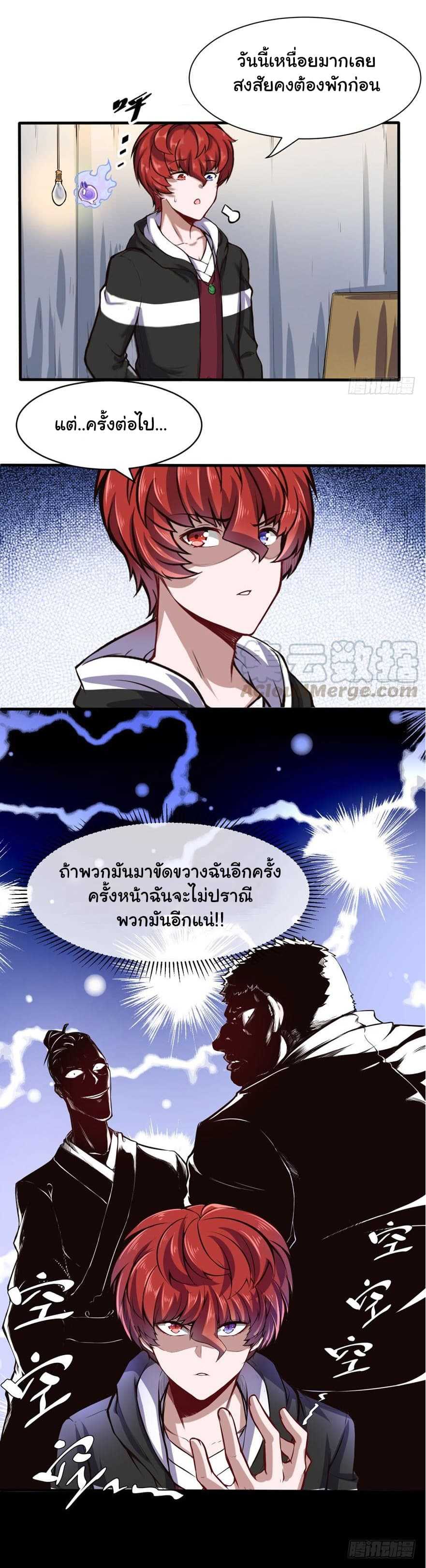 100218714.jpg