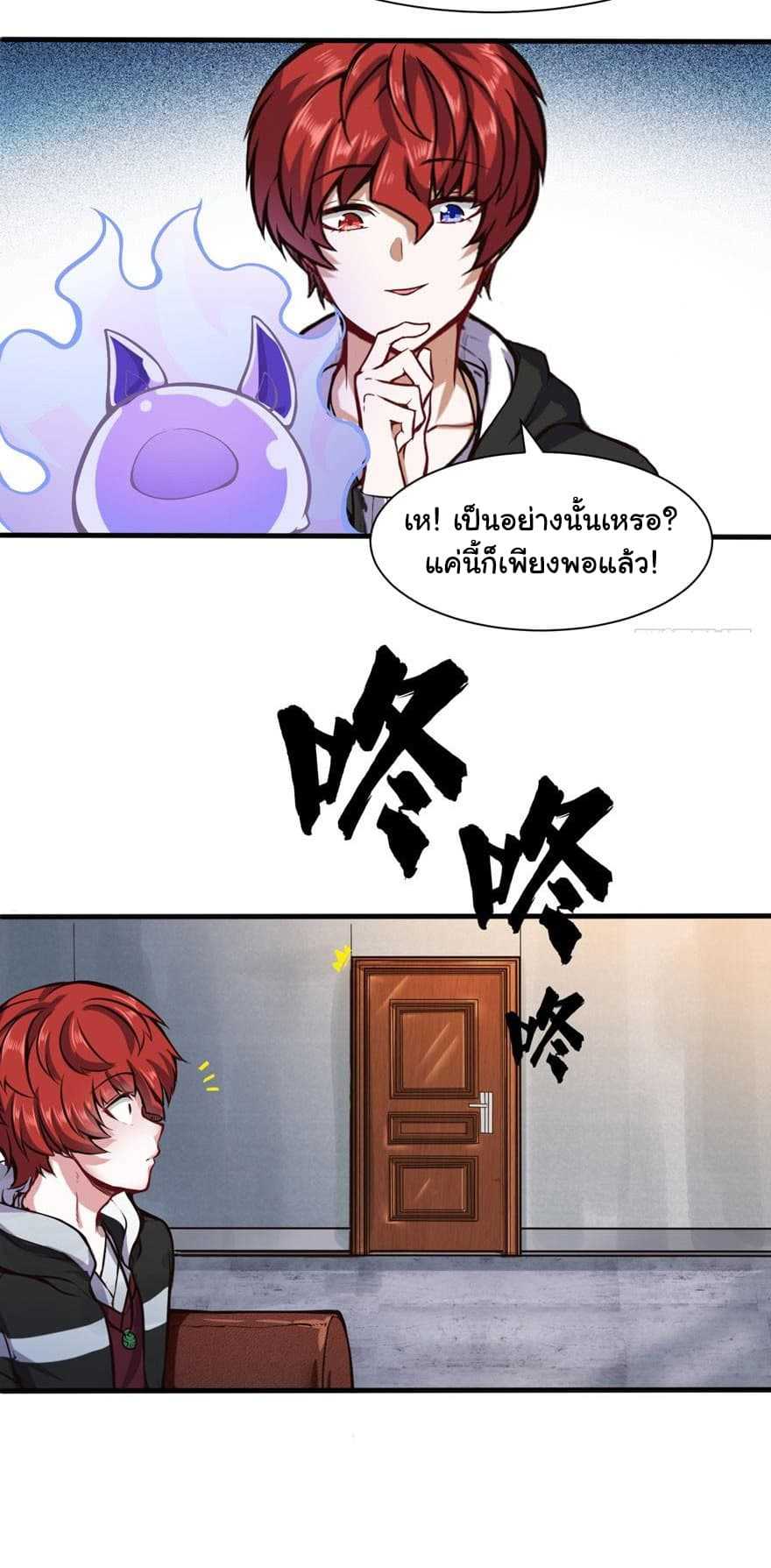 100218874.jpg