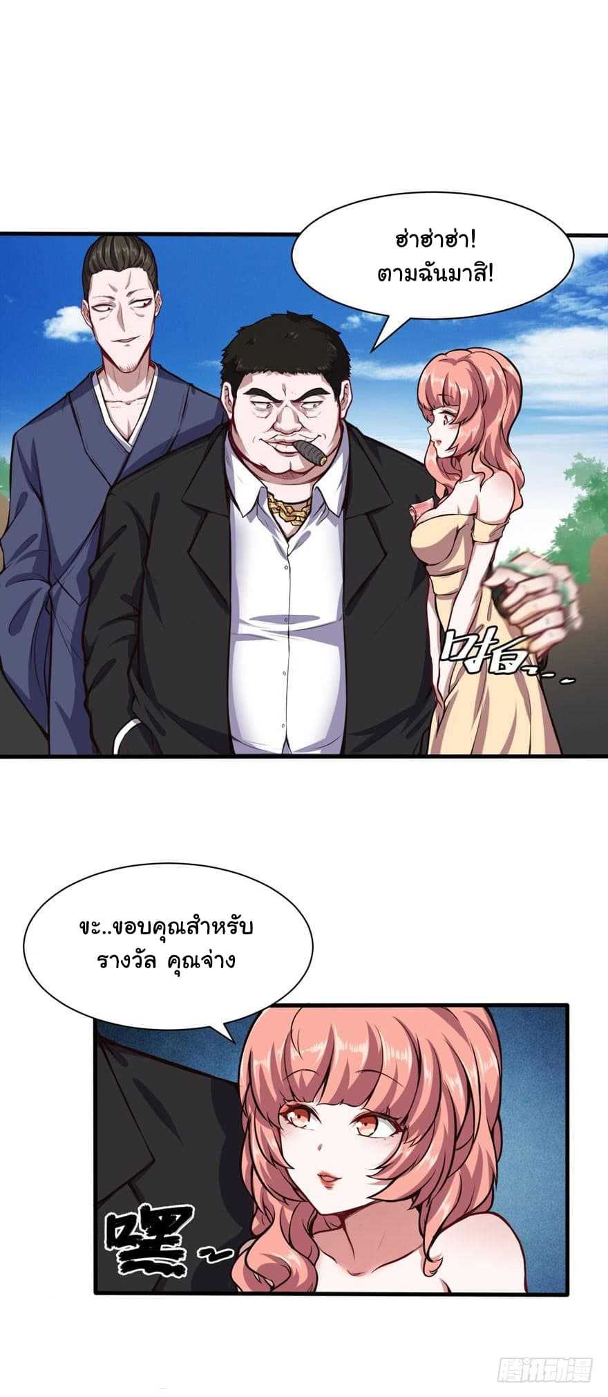 100219579.jpg
