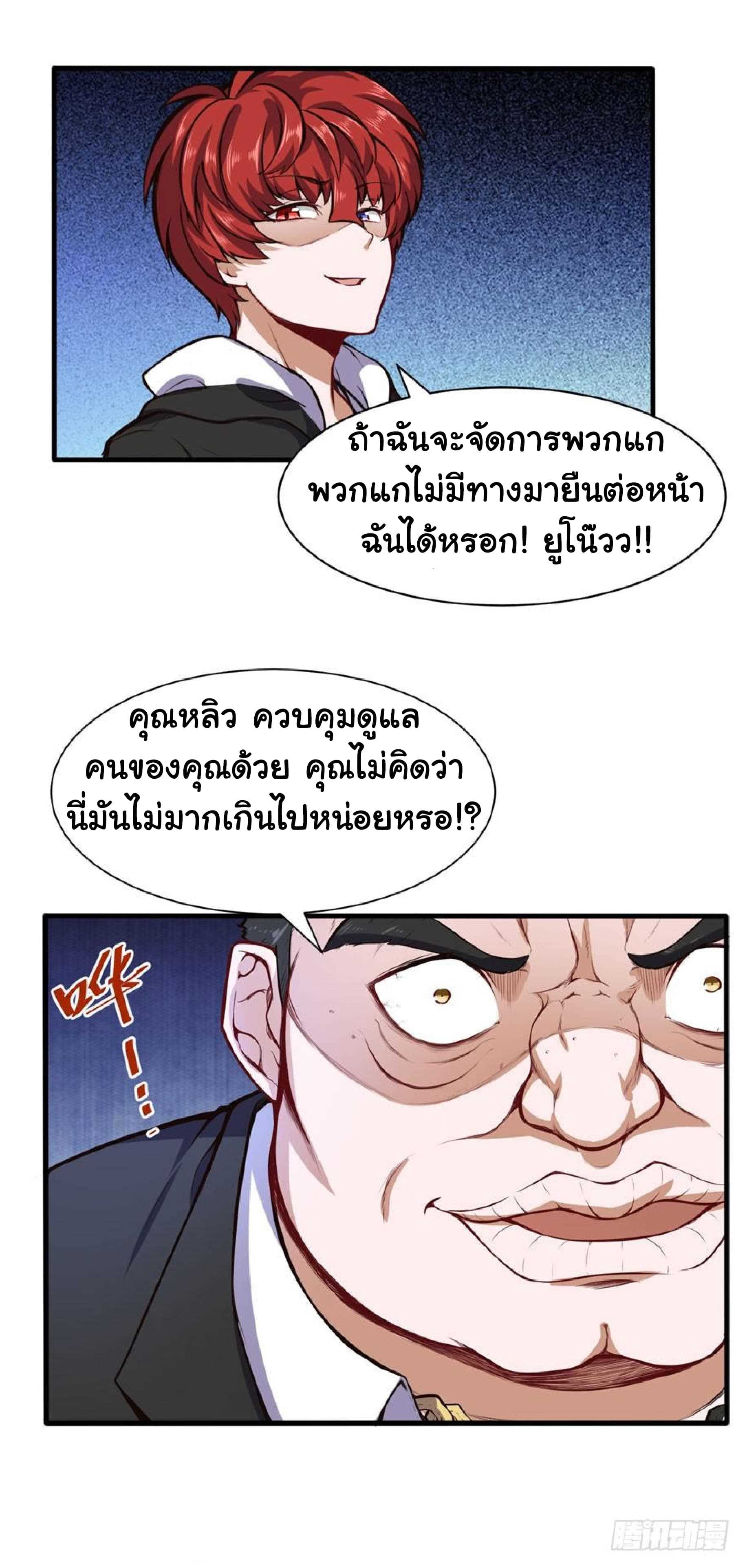 100221149.jpg