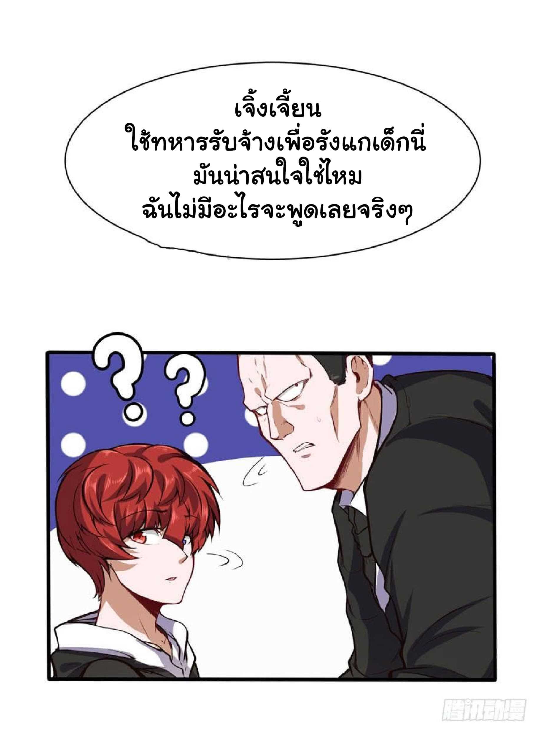 100221405.jpg
