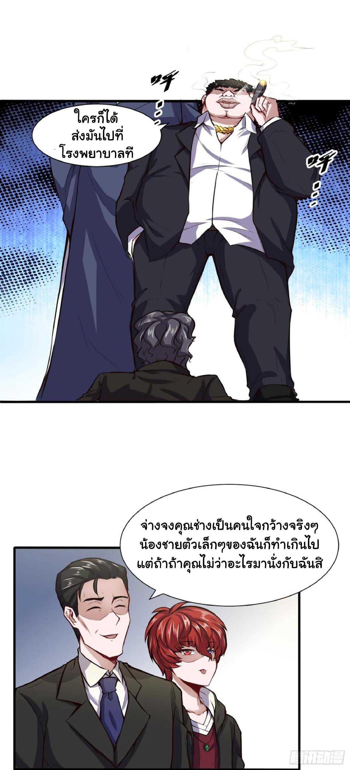 100222751.jpg