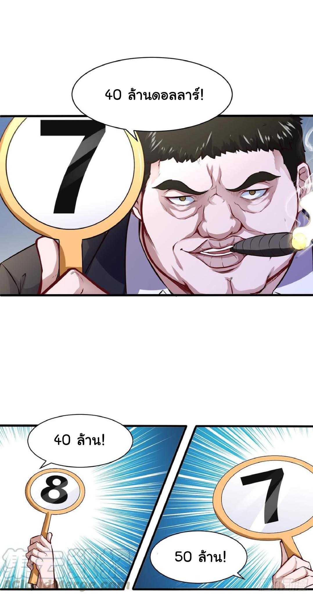 100222943.jpg