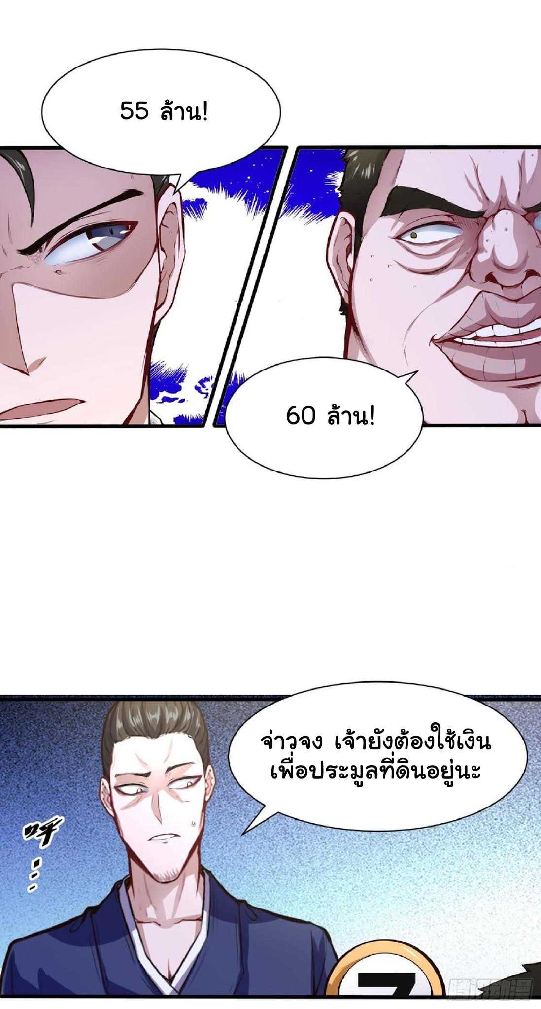100222975.jpg