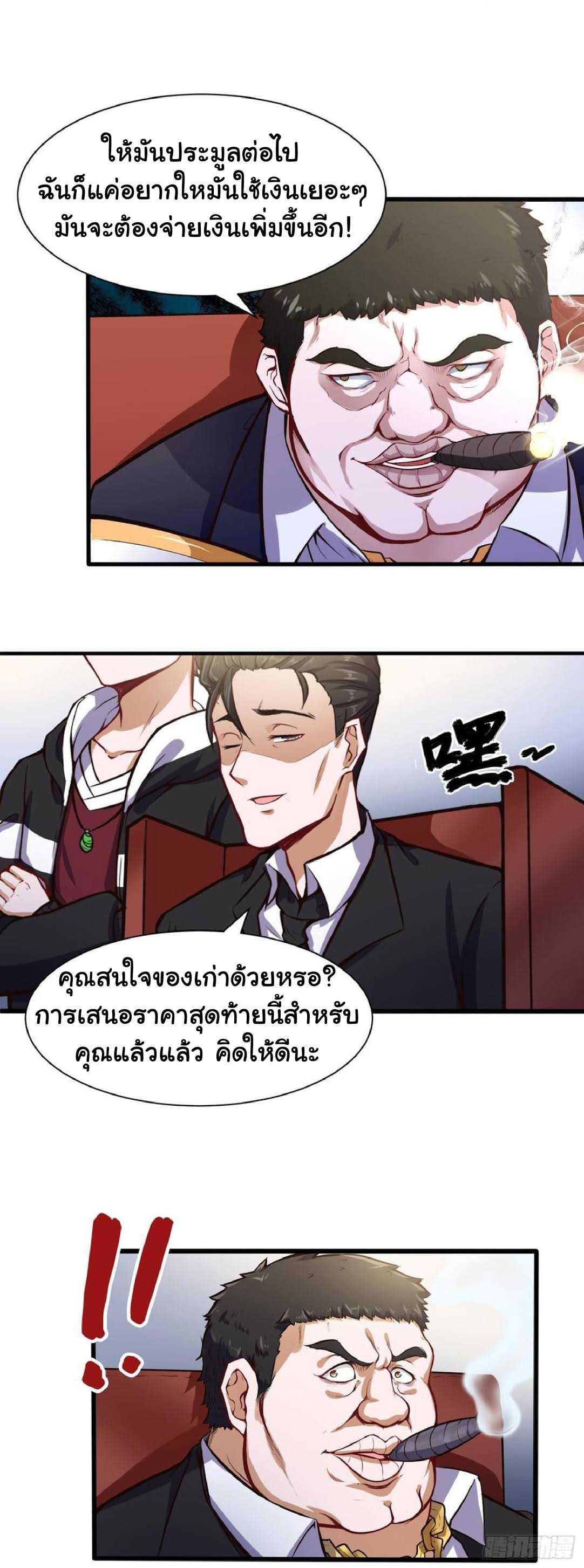 100223007.jpg