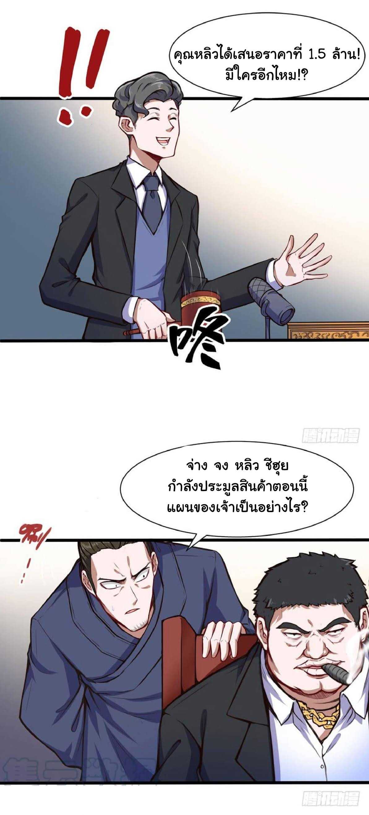 100223616.jpg